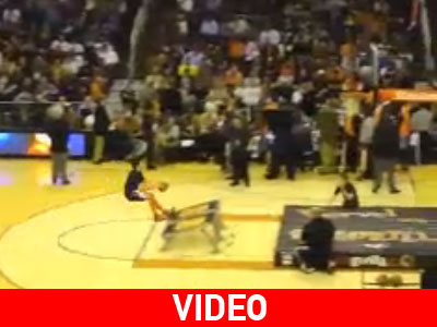 Αυτό είναι καλάθι!