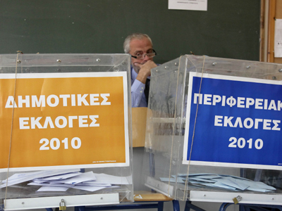 Η επίσημη εκτίμηση του ΥΠΕΣ για τις περιφέρειες