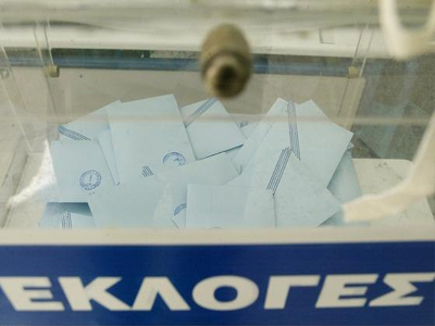 Αυτοί είναι οι δύο κορυφαίοι υποψήφιοι!