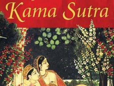 Κάμα Σούτρα για… ντροπαλούς