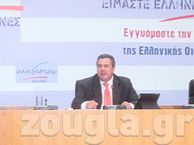 «Το δίλημμα είναι εντός ή εκτός μνημονίου»