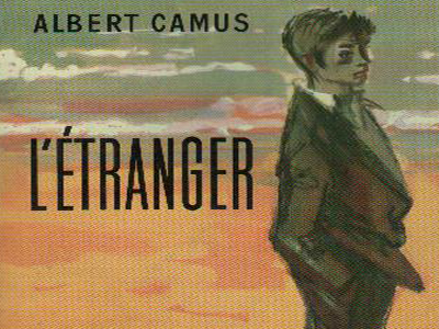 «Ο Ξένος»