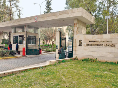 Τι δουλειά έχουν τα κόμματα στα Πανεπιστήμια; Γενικά στη ζωή μας;