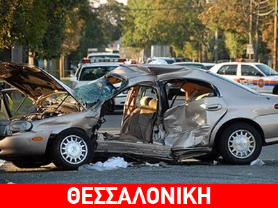 Καραμπόλα με δύο νεκρούς και έξι τραυματίες