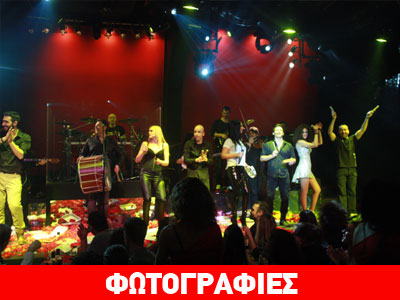 Η λαμπερή πρεμιέρα της μουσικοχορευτικής παράστασης «Οντισιόν» στο «FIX»