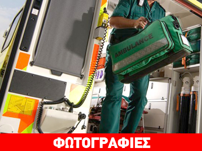 Βρετανία: Στα τσαντίρια τα πληρώματα ασθενοφόρων