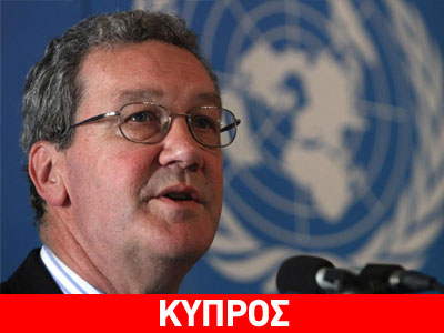 Ο Αλεξάντερ Ντάουνερ στη Νέα Υόρκη μετά τις επαφές του στη Λευκωσία