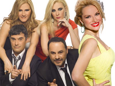 Πρεμιέρα για το «Your Face Sounds Familiar»