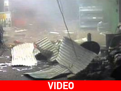 Βρετανία: Ληστές ανατινάζουν ΑΤΜ σε βενζινάδικο Βρετανία: Ληστές ανατινάζουν ΑΤΜ σε βενζινάδικο