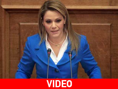 Η Δωδεκανήσια βουλευτίνα που γκρέμισε τον Κολοσσό της… ΝΔ