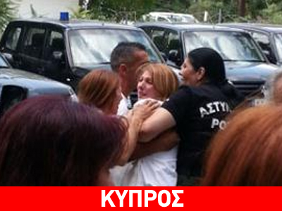 Όλοι σε ισόβια για τη δολοφονία Χατζηκωστή