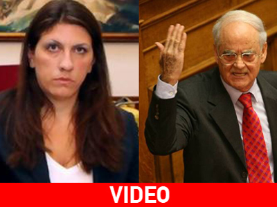 Το «ταμπεραμέντο» της Ζωής εξοργίζει τον Κακλαμάνη Το «ταμπεραμέντο» της Ζωής εξοργίζει τον Κακλαμάνη