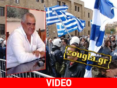 Αιματηρό επεισόδιο στη Ρόδο – Γυναίκα επιτέθηκε με μαχαίρι σε δημοτικό σύμβουλο Αιματηρό επεισόδιο στη Ρόδο – Γυναίκα επιτέθηκε με μαχαίρι σε δημοτικό σύμβουλο