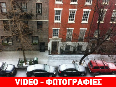 Ακραία καιρικά φαινόμενα σε Ν. Υόρκη, Ν. Τζέρσεϊ και Βοστόνη