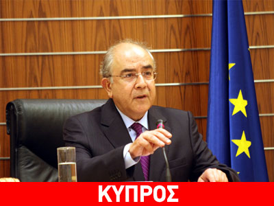 Την κατάθεση του μνημονίου στην Κυπριακή Βουλή ζητεί ο Γ. Ομήρου