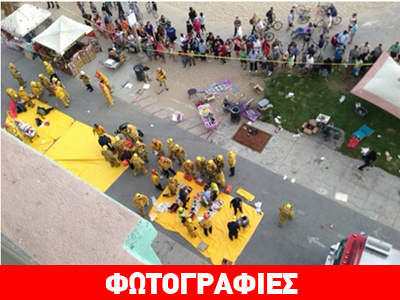 ΗΠΑ: Ο οδηγός είχε πρόθεση να σκοτώσει