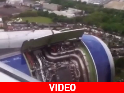 Νέο βίντεο από την αναγκαστική προσγείωση