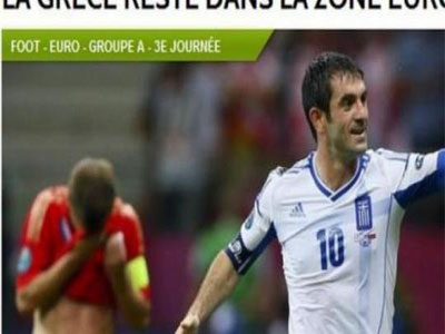 Τα ξένα ΜΜΕ για τη νίκη της Εθνικής