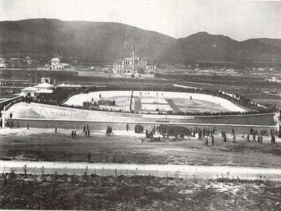 Το Καραϊσκάκη το … 1895!