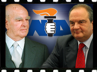 Οι έξι αρχηγοί της Νέας Δημοκρατίας. Και ο έβδομος;