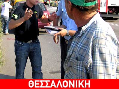 Καραμπόλα στα Μάλγαρα