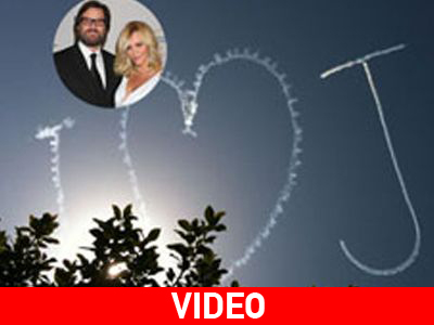 Ένα υπέροχο δώρο Ένα υπέροχο δώρο