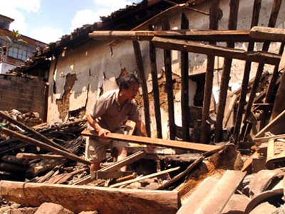 Κίνα: Τουλάχιστον δύο νεκροί από σεισμό 5,7R