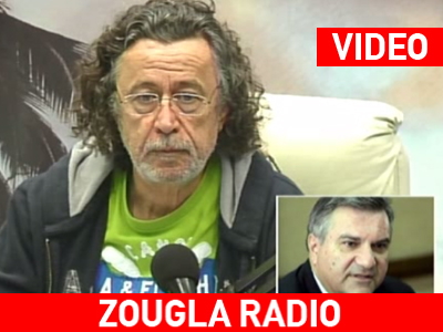Ο Χ. Καστανίδης στο zougla radio