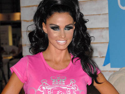 Κatie νούμερο 2!