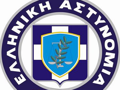 Σενεμορφώθη με τας υποδείξεις