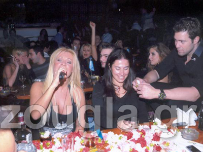 Η Σαμπρίνα στον Χολίδη