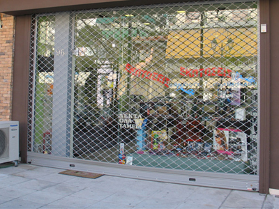 Τίποτα δεν τους σταματά!