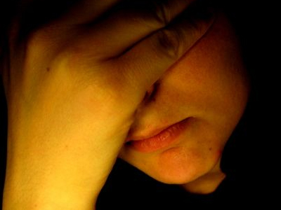 Ηλεκτρικό επίθεμα κατά της κατάθλιψης