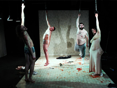 «Είστε όλοι σας καθάρματα»