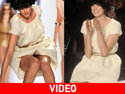 Ουπς! Πάρ’ την κάτω! Ουπς! Πάρ’ την κάτω!