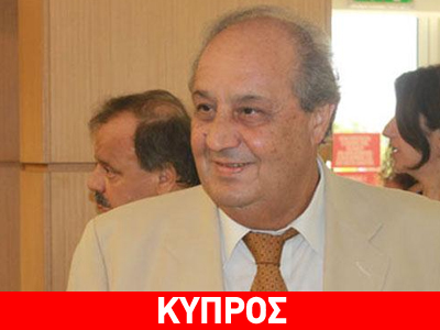 «Μόλις επιστρέψει ο Πρόεδρος θα παραιτηθώ»