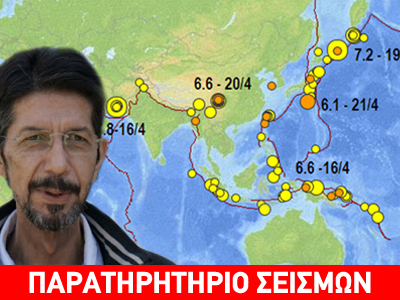 «Φταίνε οι κατασκευές και όχι η φύση»