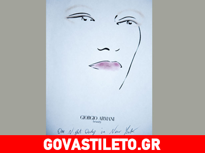 Giorgio Armani: Επέστρεψε δυναμικά για «μία νύχτα στη Νέα Υόρκη»