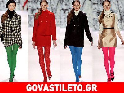 Τips για να φοράμε σωστά όλες τις ώρες τα καλσόν!