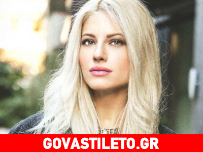 Η Ευαγγελία Αραβανή αποκαλύπτει τα «μυστικά» της διατροφής της