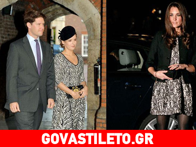 Ποια είναι η γυναίκα που «μεταμορφώνει» την Kate Middleton