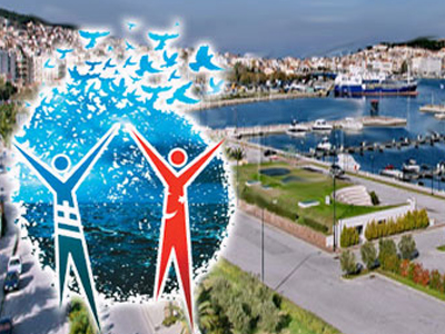 Η 1η Expo Aegean 2013 ανοίγει αύριο τις πύλες της