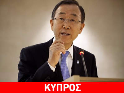 Συλλυπητήρια μηνύματα για τον θάνατο του Γλαύκου Κληρίδη