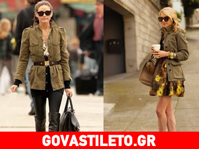 Δείτε πώς μπορείτε να φορέσετε το χακί από το πρωί μέχρι το βράδυ