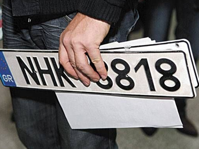 Επιστροφή πινακίδων ενόψει Πάσχα