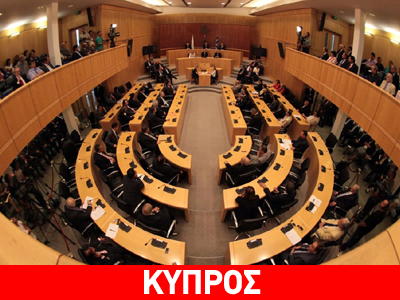 Κλιμακωτή αποκοπή του 13ου μισθού εξετάζεται στην Κύπρο