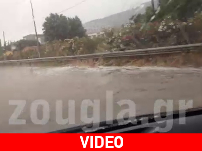 Άνοιξαν οι ουρανοί…