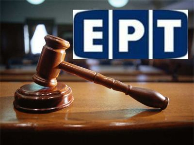 Παράνομη η απεργία στη δημόσια τηλεόραση