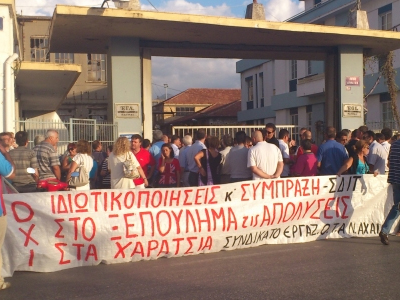 ΤΩΡΑ: Ένταση στην αίθουσα συνεδριάσεων του Δ.Σ. Πατρέων