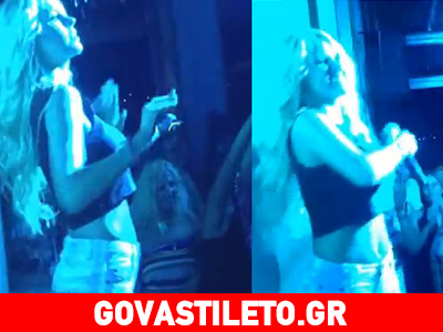 Η Σάσα Μπάστα «μαθαίνει έρωτα» τους Χιώτες